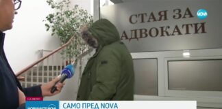 Обвиненият за смъртта на Ферарио Спасов: Трагедия, извинявам се