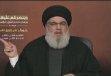 Лидерът на Хизбула: Атаката срещу Израел от 7 октомври е „100% палестинска“