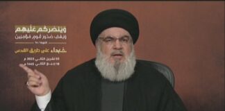 Лидерът на Хизбула: Атаката срещу Израел от 7 октомври е „100% палестинска“