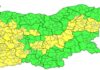 Жълт код за дъжд и силен вятър в 15 области в страната