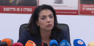 Ваня Григорова влиза в тройна коалиция за вота – „Солидарна България“