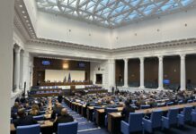 Парламентът удължи сроковете за разследване на престъпления
