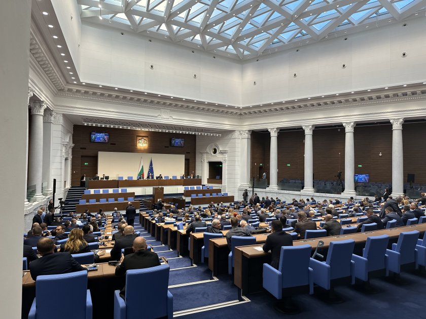 Кабинетът предложен от ГЕРБ СДС ще бъде гласуван от парламента