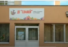 Децата от градината в Пловдив не са натровени, заразени са с вирус