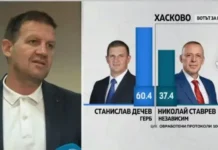 Станислав Дечев с втори мандат в Хасково: Запазвам екипа си