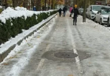 Над 190 души със счупени крайници от заледените улици в София през последното денонощие