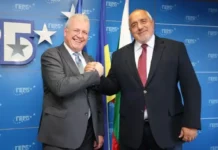 Бойко Борисов се срещна с председателя на фондация „Ханс Зайдел“