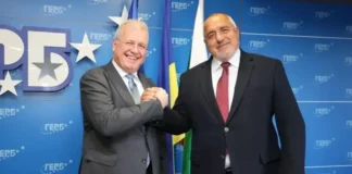 Бойко Борисов се срещна с председателя на фондация „Ханс Зайдел“