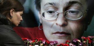 Путин помилва единия от убийците на журналистката Анна Политковская