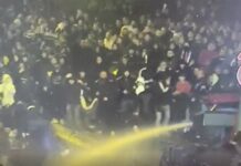 Столичната полиция призова феновете към мирни протести срещу БФС