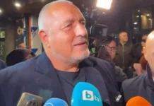 Борисов в Пловдив: Имаме нова сглобка ПП-“Възраждане“ и БСП