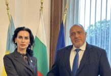 Борисов към украинската посланичка: С поредица от гласувания ГЕРБ изпълни обещанието си за премахване на посредниците при доставките на оръжие за Украйна