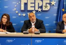 Борисов: Призовавам Асен Василев да не отваря Кутията на Пандора с нови дългове