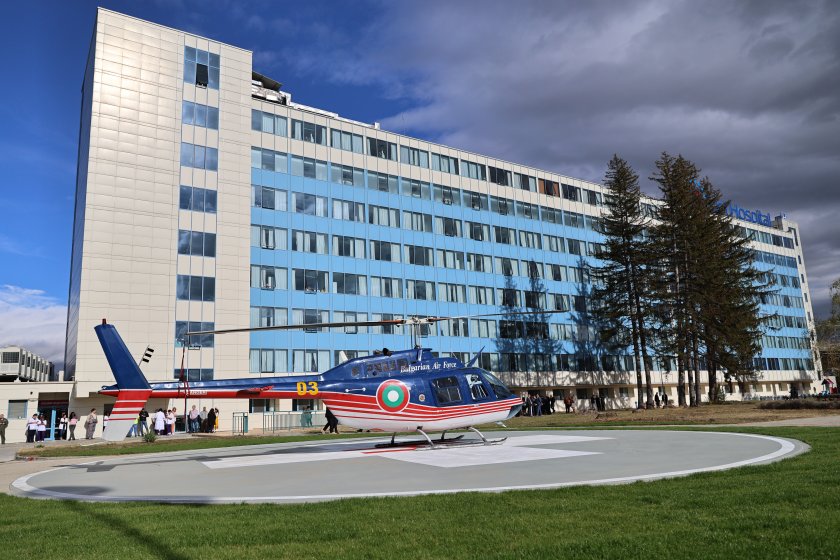 Първото лицензирано болнично вертолетно летище което ще се използва за