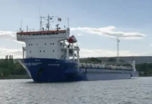 Руски ферибот, превозващ газ за България, се сблъска с кораб край Шабла