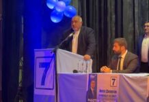 Борисов подкрепи Васил Терзиев срещу Ваня Григорова в битката за София