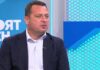 Иван Ченчев: Като не е партиен кандидат Ваня Григорова, какво правеше на „Позитано“?