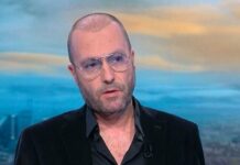 Осъдиха условно Нойзи, хванат да кара пиян