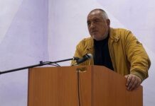 Лидерът на ГЕРБ: Ще има пак парламентарни избори и ще докажем, че сме първа политическа сила