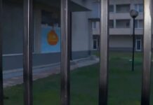 Деца са били принудени да спят на земята в детски център в София