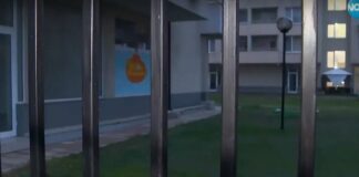 Деца са били принудени да спят на земята в детски център в София