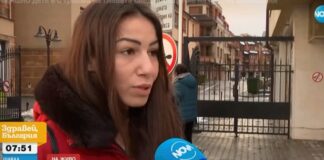 Дете на годинка е с травма на главата след посещение на частна занималня