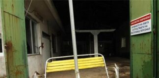 Върховният съд: Драгалевският лифт трябва бъде възстановен от собственика му