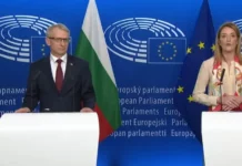 Роберта Мецола: Няма причина да не приемем България в Шенген