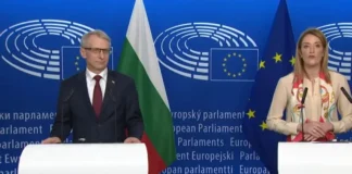 Роберта Мецола: Няма причина да не приемем България в Шенген