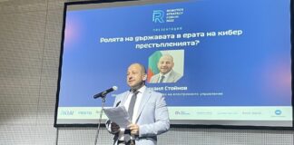 Скандалният зам.-министър Михаил Стойнов се оказа протеже на Васил Терзиев и лектор в академия „Телерик“