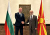 Росен Желязков на среща с Талат Джафери: България подкрепя европейската перспектива на Република Северна Македония, но настоява да впишете българите в Конституцията наравно с останалите народи