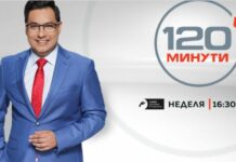 Когато bТВ и Светослав Иванов ви кажат, че вали дъжд, отворете си прозореца и се уверете, че е напълно сухо навън