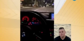 Шофьор кара с 260 км в час по магистрала „Тракия”