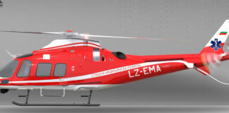 Откриха още една хеликоптерна площадка за спешна помощ по въздуха в София