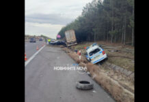 Мъжът, пострадал при катастрофата с тир и патрулка на „Тракия”, е починал