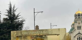 Авторите на „Арката от „Алиекспрес“ признаха, че са поканени от Терзиев