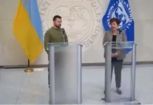 МВФ дава 900 млн. долара на Украйна, Зеленски благодари на Кристалина Георгиева