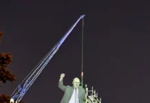 След МОЧА и Мунча… И моля, не използвайте това за поредната си новаторска и невиждана коледна украса