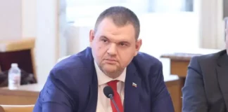 Пеевски подаде сигнал до Военноокръжната прокуратура с призив за ефективни присъди за Възродителния процес