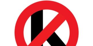 Артисти, музиканти и дейци на културата излизат на протест срещу бюджета на Асен Василев