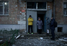 Най-малко четирима са ранени при руска атака срещу Киев