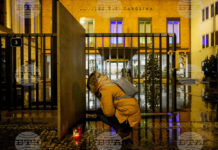 Чехия обяви 23 декември за ден на национален траур