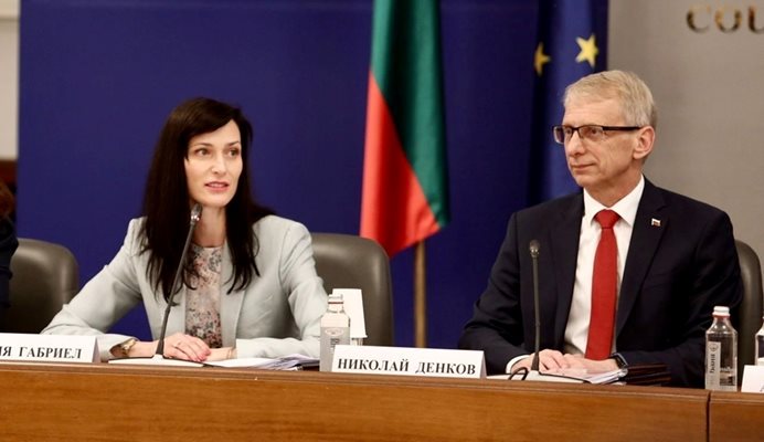 Присъединяването на България към Шенген с вдигането на контрола по
