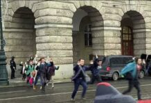 Най-малко 15 души са загинали при стрелба в Прага, има ранени