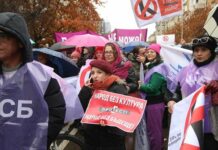 Културните дейци на протест пред МС, скандират „Денков, слез“