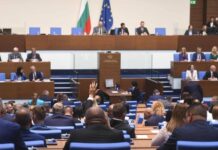 Разпределиха местата в парламента, депутатите от ПП-ДБ ще седят между двете ДПС-та (Графика)