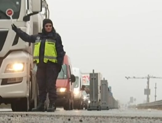 Протест на синдикат Пътно дело от Агенция Пътна инфраструктура затвори