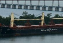 Моряците от кораба с кокаина вече са у нас, двамата задържани от екипажа остават в Ирландия