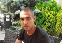 Синдикат ще брани правата на гейовете в полицията, страхували се да се оплачат от дискриминация