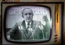 Хиляди готвят бойкот на новогодишната тв реч на Румен Радев